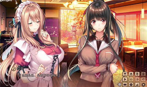 甜蜜女友[图7]