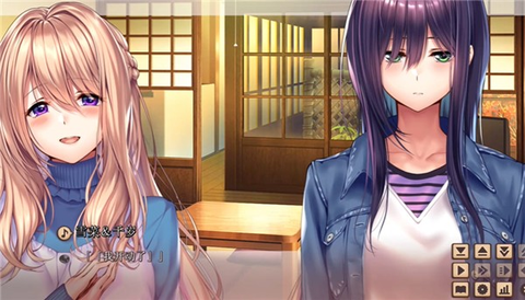 甜蜜女友[图22]