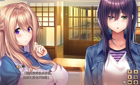 甜蜜女友[图23]