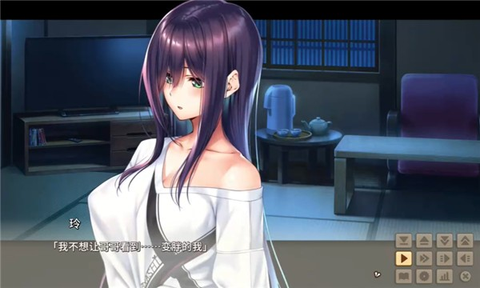 甜蜜女友[图27]