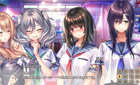 甜蜜女友[图34]