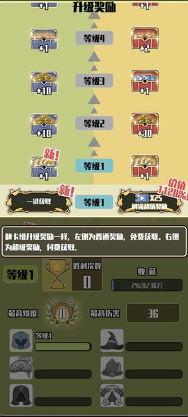 天神牌[图5]