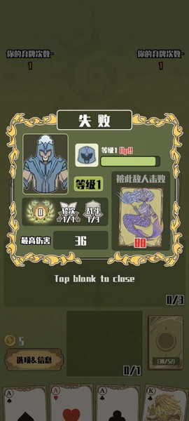 天神牌[图7]