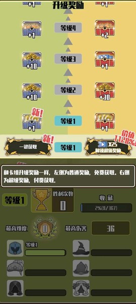 天神牌图1
