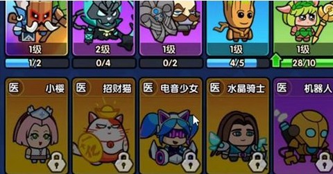 时空边际[图8]