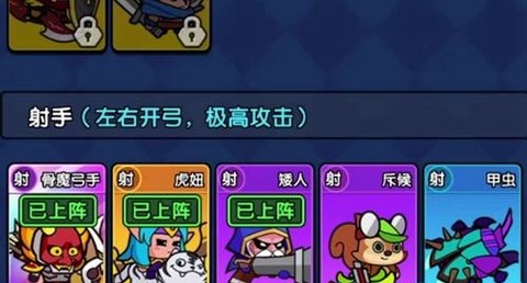 时空边际[图9]