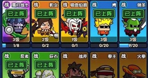 时空边际[图10]