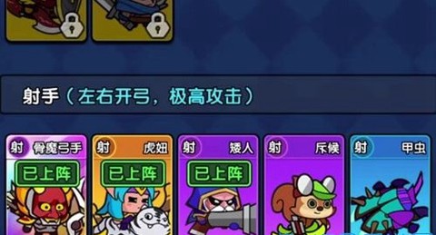 时空边际[图12]