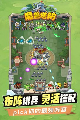 时空边际图3