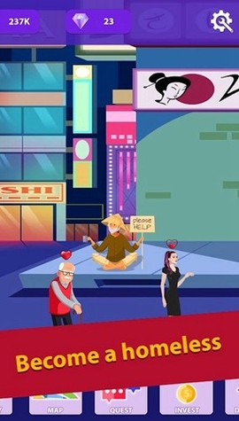 无家可归的生活图3
