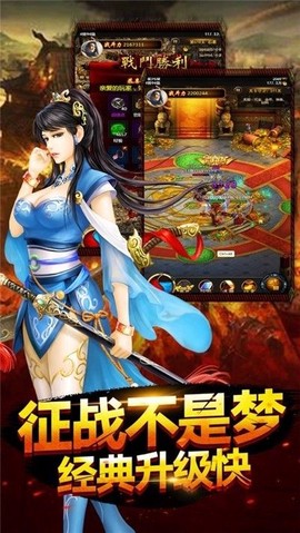 皇图单职业[图1]
