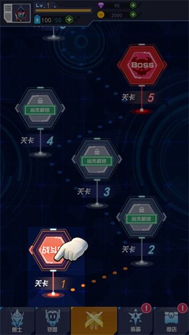 铠甲勇士黎明之战[图1]