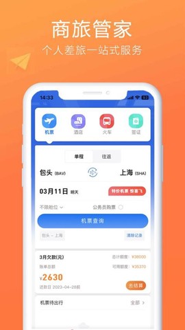 柒个贰生活[图1]