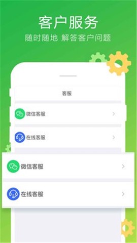 柒个贰生活图3