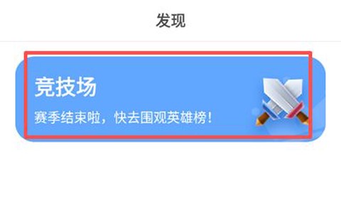 成长之树[图7]