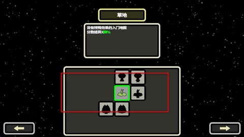 999秒!幸存者[图2]