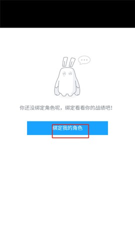 米游社[图2]