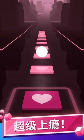 节奏跳动图1