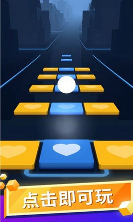 节奏跳动图2