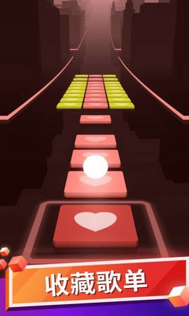 节奏跳动图3