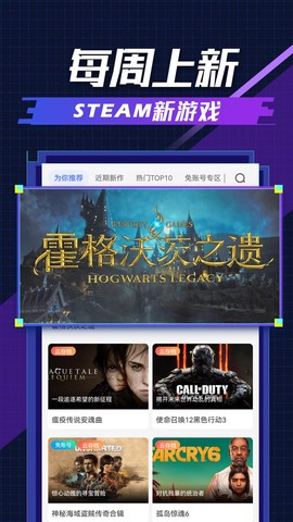 超级小悟云游戏[图1]
