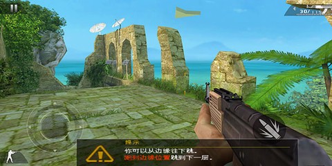 现代战争2黑色飞马[图5]