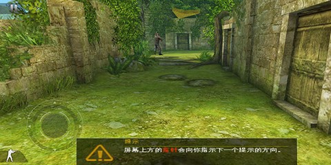 现代战争2黑色飞马图1