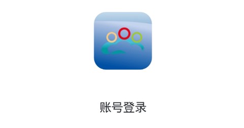 云立智教[图2]