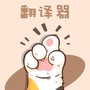 https://static.down8818.com/uploads/20260902/6a979382387449.56673873.png