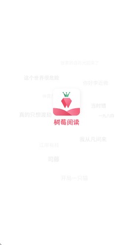魔爪小说免费版图3