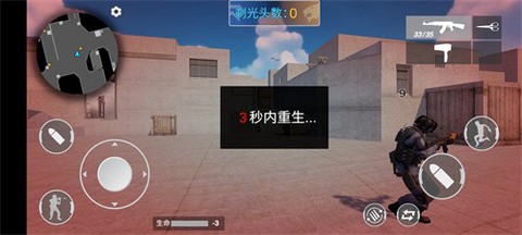 穿越米线图1