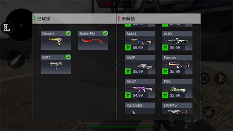 战火英雄[图10]