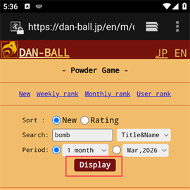 粉末游戏2[图2]