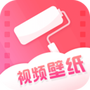 魔法壁纸
