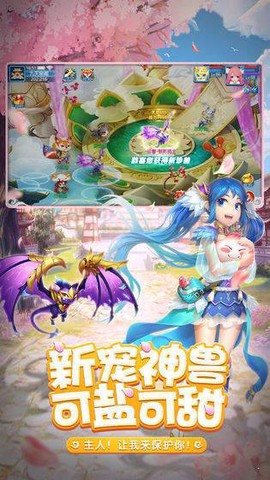 天书奇谈[图1]