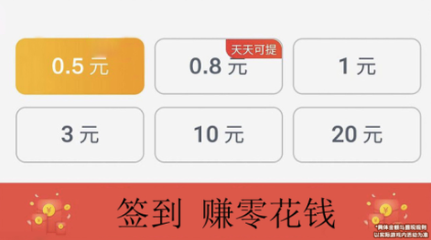 成语快乐多[图1]