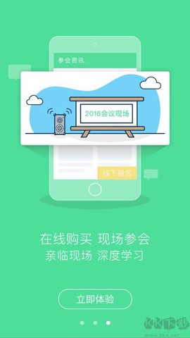 24小时医学[图3]