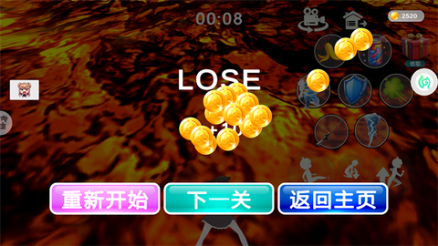 时尚公主跑跑跑[图5]