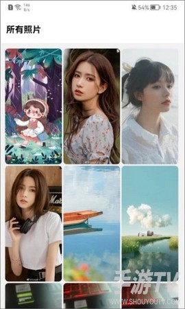 后盾相册查看编辑器图3