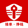今师傅师傅端