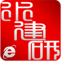 水利监督