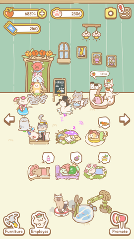 猫猫水疗馆图3