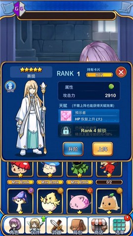 虚拟空间官方版图1