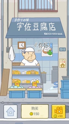 瑜伽女孩[图2]