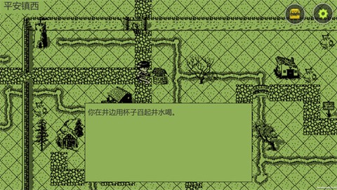 英雄坛说[图2]