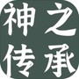https://static.down8818.com/uploads/20260902/6a97a85acf4c08.02468427.png