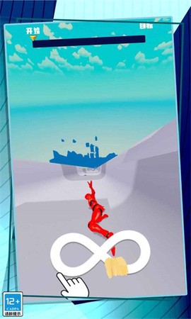 极限酷跑图2