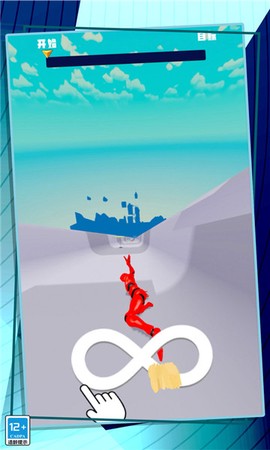 极限酷跑图3