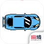 灵魂漂移