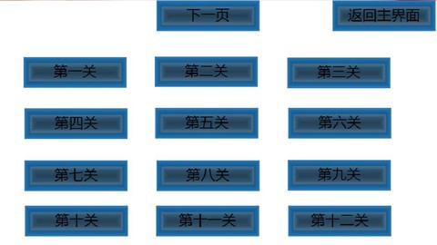 灵魂漂移图1
